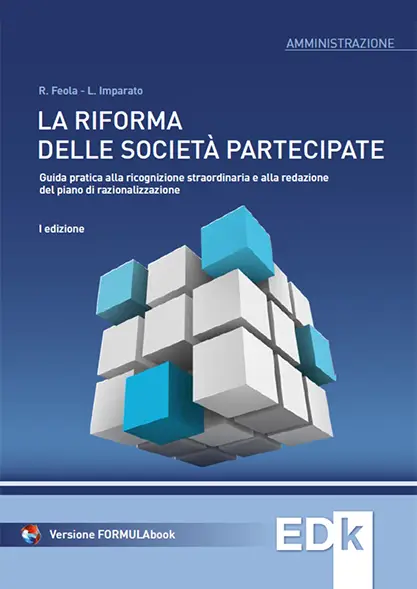 La Riforma delle società partecipate